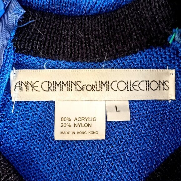 Vintage Anne Crimmins for UMI Collections Royal Blue Knit Top - Picture 5 of 6